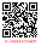 2011-2016年中国金属废料和碎屑加工处理市场研究报告与发展前景预测